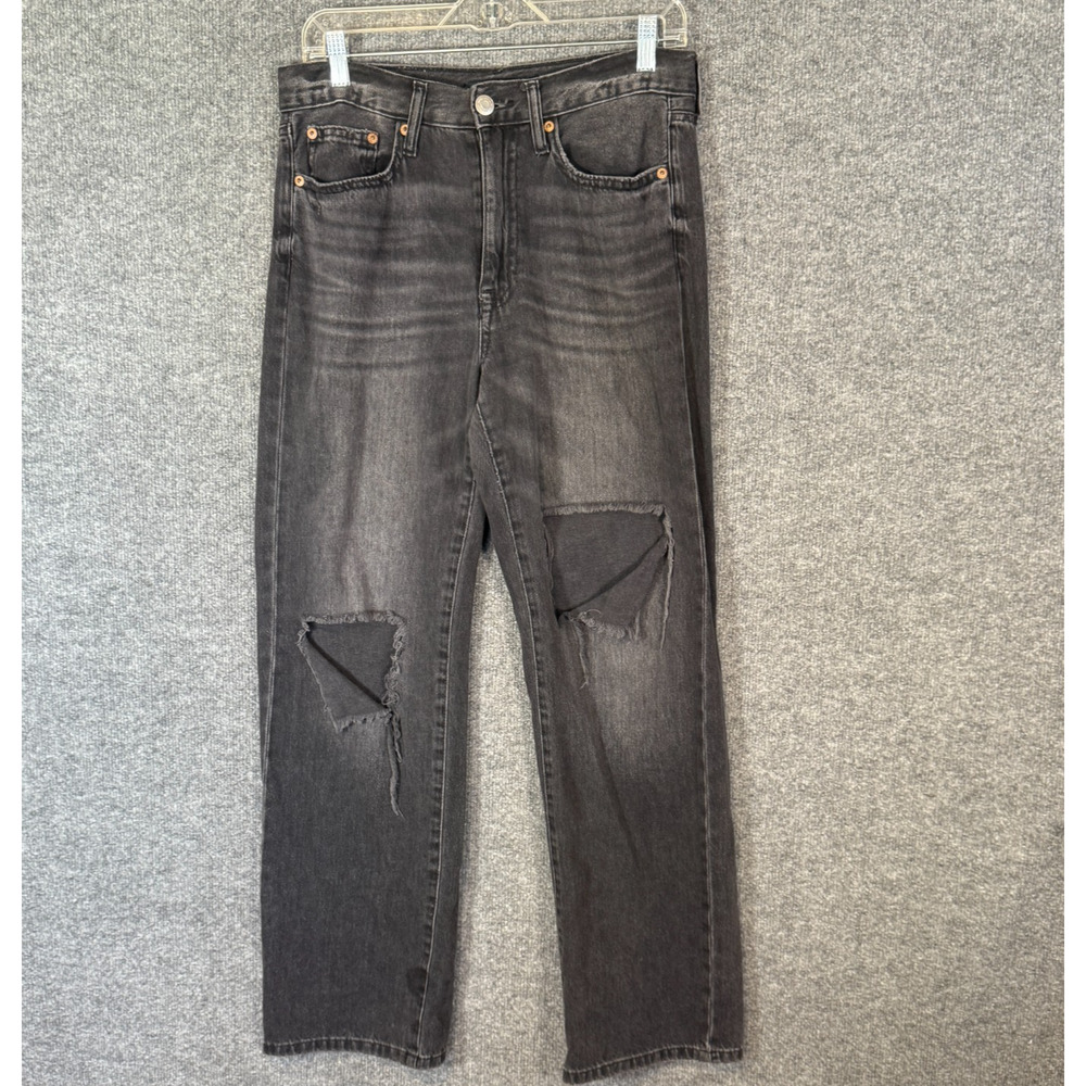 AERO Aeropostale Jeans Womens 2 Gray Black Low Rise Skater Baggy‎ Y2K Distressed